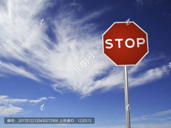 停止的跡象