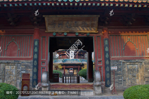 敕修殿,西安化覺(jué)巷清真大寺