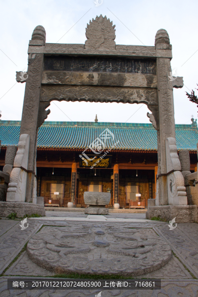 石牌坊,西安清真大寺