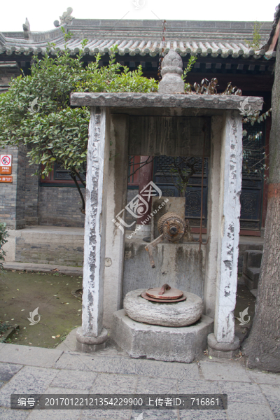 水井,西安清真大寺