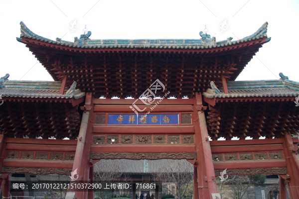 大牌坊,西安清真大寺