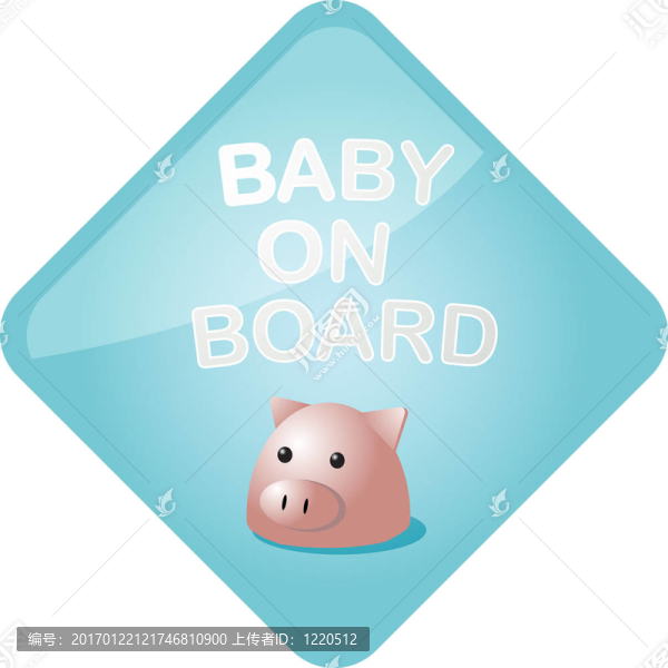 船上的嬰兒