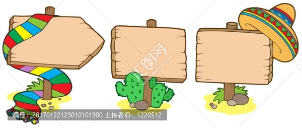 墨西哥的木制招牌