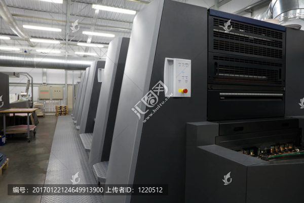 現(xiàn)代印刷廠