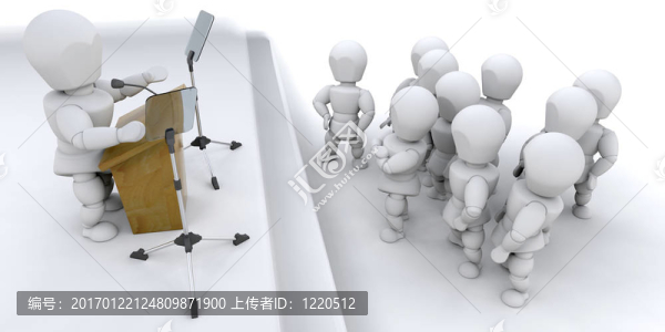 3D男子向人群講話