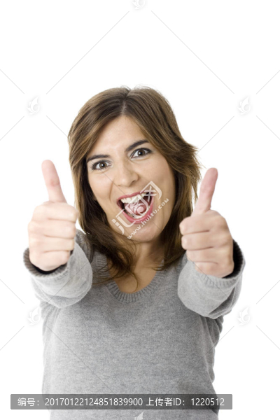 樂(lè)觀的女人