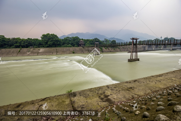 都江堰水壩
