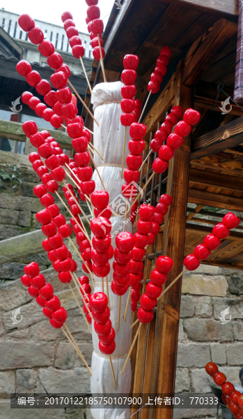 糖葫蘆,山楂