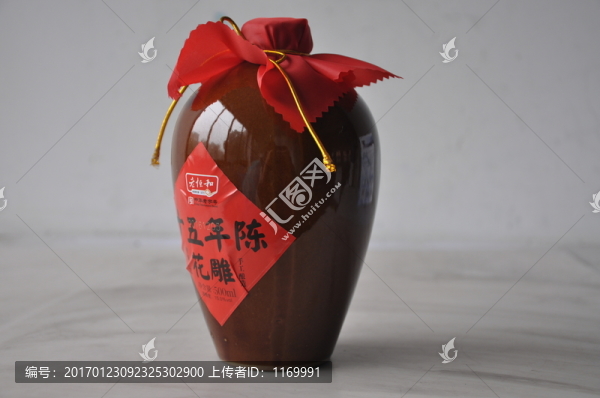 黃酒