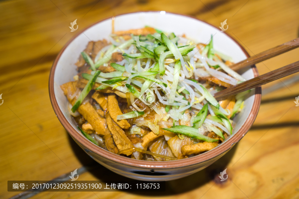 熱干面
