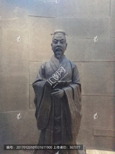 堯帝雕塑