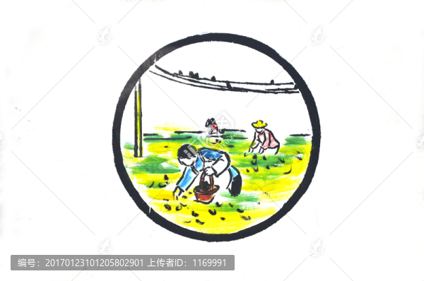 市容市貌畫