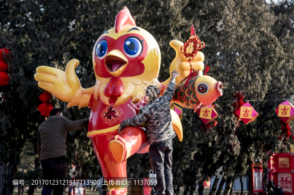 迎春,2017年春節(jié)