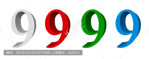 3d,digits_9