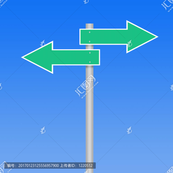 路標(biāo)箭頭