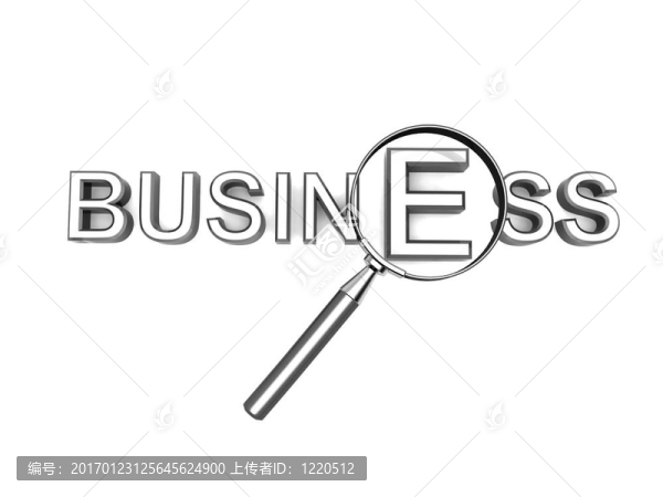 帶有放大鏡的商業(yè)字