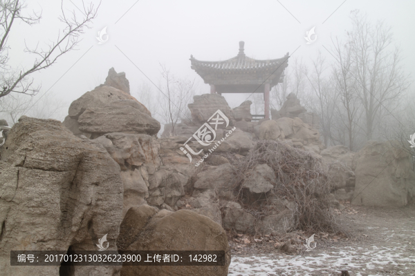 公園
