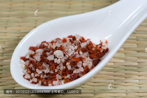 辣椒鹽