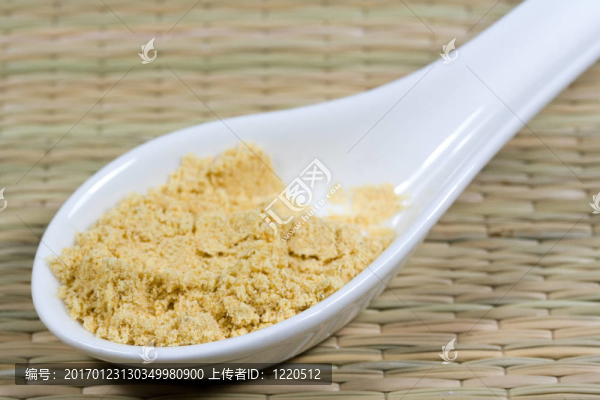 芥末粉