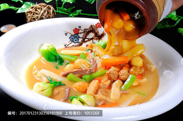 燒什錦