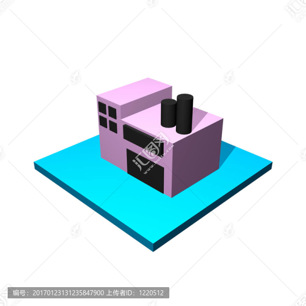工廠