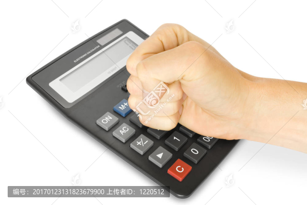 用辦公計(jì)算器
