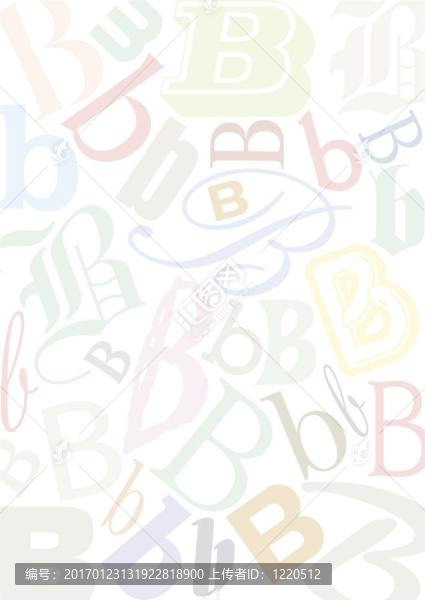 糊狀的彩色字母B
