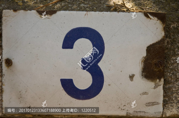 三