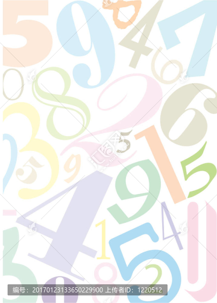 糊狀彩色數(shù)字