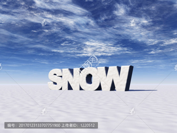 雪