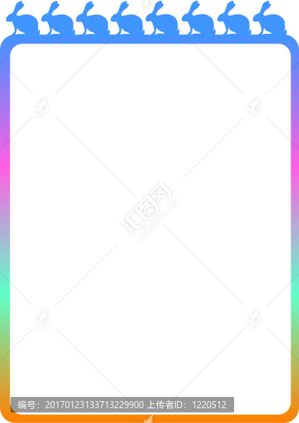 復活節(jié)邊境