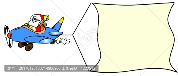 圣誕老人克勞斯拉橫幅