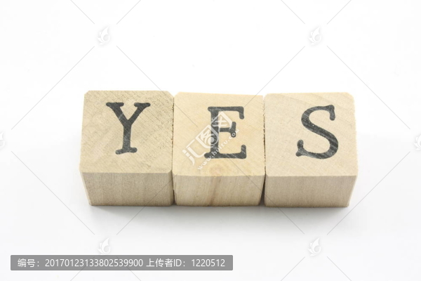 塊拼寫(xiě)是。