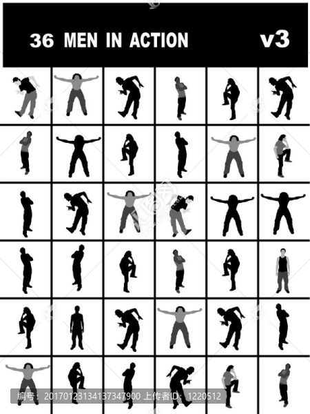 行動(dòng)中的人