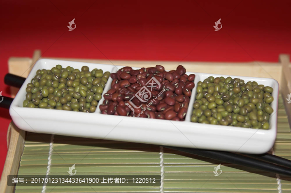 豆