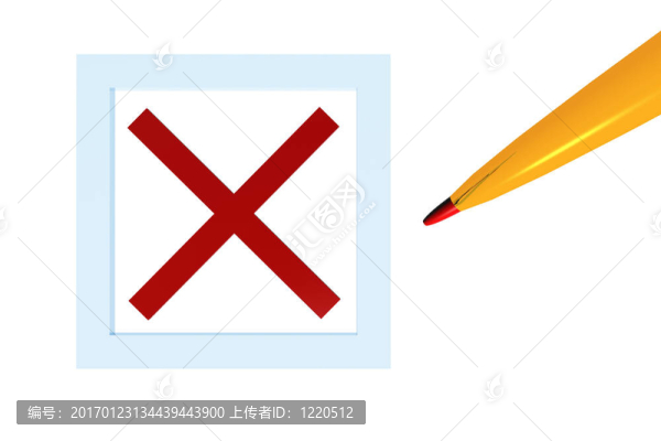X檢查箱