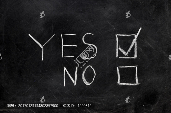 檢查是或不是
