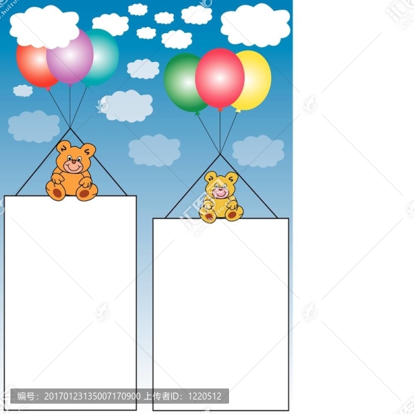 與泰迪熊的白色橫幅