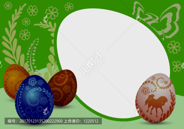 復(fù)活節(jié)彩蛋