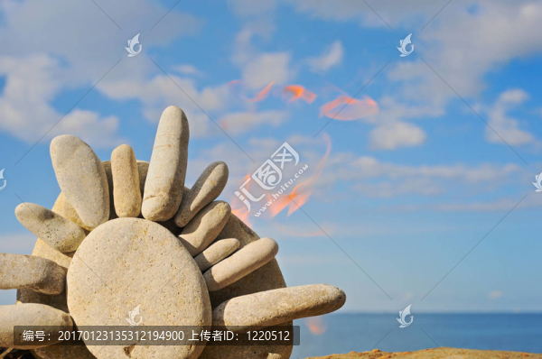 太陽石