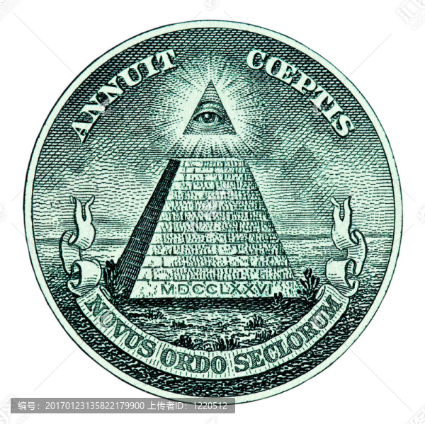 皮拉米德對一美元法案