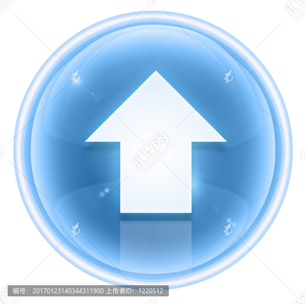 箭頭圖標(biāo)冰；孤立的白色背景。
