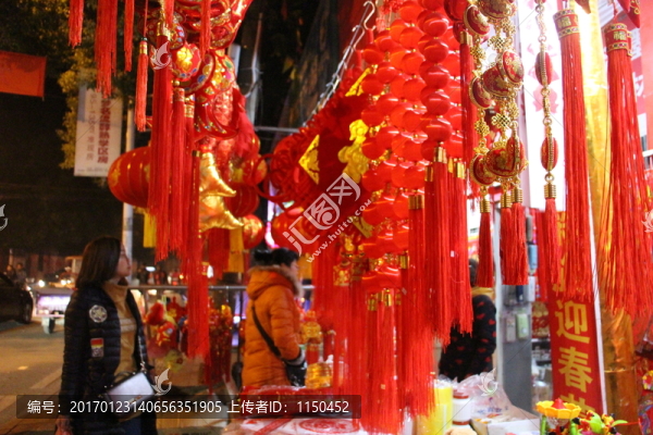 年貨夜市紅紅火火,,（18）