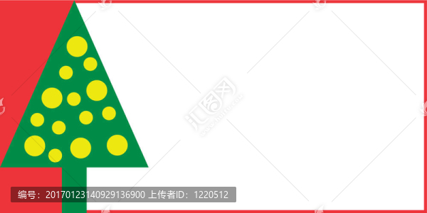 圣誕卡