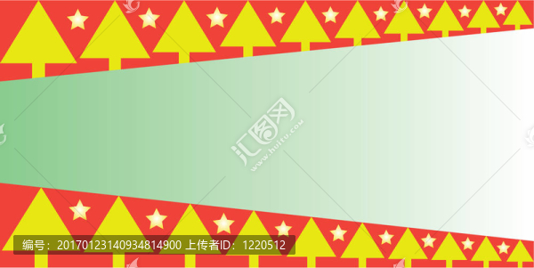 圣誕卡