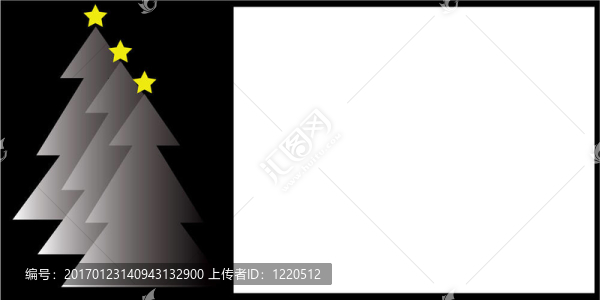 圣誕卡