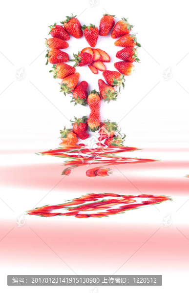 White上的草莓