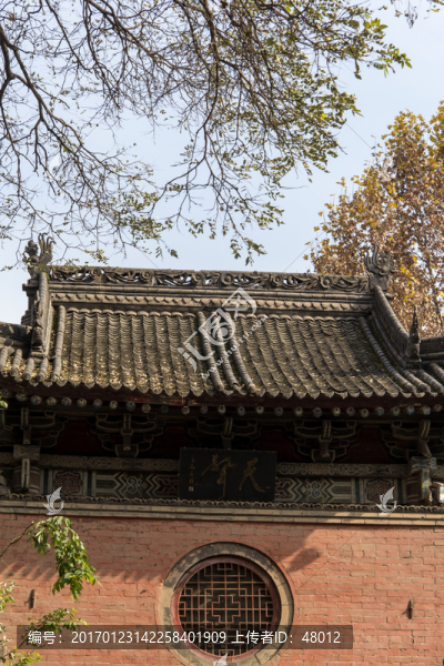 大興善寺天聲