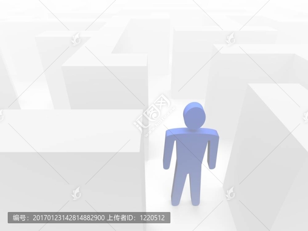 人在迷宮