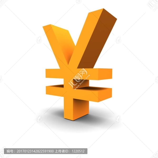 日元